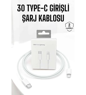 Northcity USB Type-C to Lightning Hızlı Şarj Kablosu 30W - iPhone Uyumlu ve Veri Aktarım