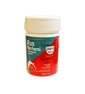 Glegnd Valnut Milk & Walnut Russ Merhemi 50 ml Kadın Özel Yerler Tüylere Krem