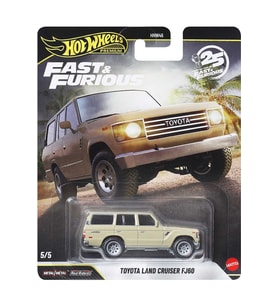 2026 Premium Fast and Furious Toyota Land Cruiser FJ60 JHW76 - HNW46