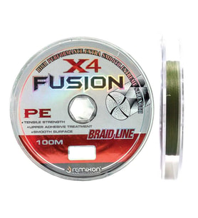 Remixon Fusion X4 İp Olta Misinası 100Mt 0,10 mm