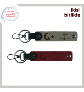 Çok Özel Hediye, Çocuk Ve Ayyıldız Temalı İsim Yazılabilen 2' li Anahtarlık Set, Kül Gri-Bordo