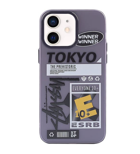 iPhone 12 Kılıf Prada Desenli Kapak
