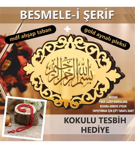 Besmele Hayırla Açılan Kapı  Pleksi Gold Desenli Tablo 20*13,5  cm