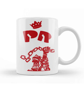 Patricio Rey 2 Kupa Bardak Porselen