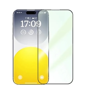 Northcity iPhone 15 Plus Full Koruma Eye-Protection Tempered Cam - %93 Işık Geçirgenliği, Anti-Blue Light, Tam Ekran Koruma