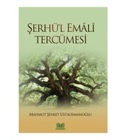 Şerhül Emali Tercümesi