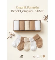 Kız ve Erkek Bebek Organik Pamuklu, Yumuşak Dokulu, Mevsimlik 5’li Çorap Seti - Kahverengi