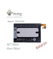 HTC M7 Mini Batarya HTC ONE M7 Mini P058200 Uyumlu Batarya