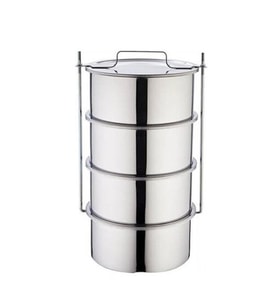 Ulutaş 22x11 Cm Paslanmaz Parlak Çelik Isıtılabilir 4lü Sefer Tası