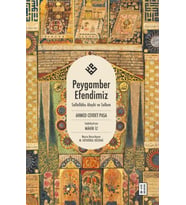 Peygamber Efendimiz