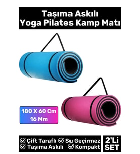 Özel Çift Taraflı Kaymaz Silinebilir Yoga Meditasyon Fitness Kamp Minderi 16 Mm Askılı Mat 2'li Set