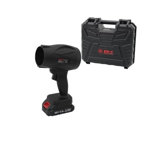 ŞARJLI - ÇİFT BATARYA HAVA ÜFLEYİCİ KÖRÜK FÖN MODEL  36V - 2000W  H27 (5343)
