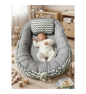 Baby Nest Konfor ve Güven Bir Arada Bebeciden