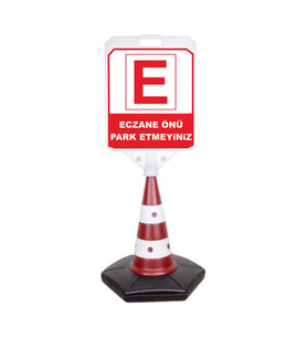 Eczane önü park yasaktır uyarı  dubası