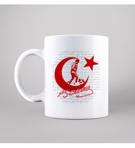 Atatürk Tasarımlı Kupa