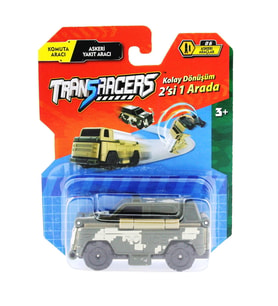 Mulvxurg  Urg02 Transrs Dönüşen Araçlar Askeri Araçlar Komuta Aracı / Yakıt Aracı (Mulvix)