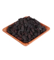 Siyah Üzüm Çekirdekli 200 Gr (STD)