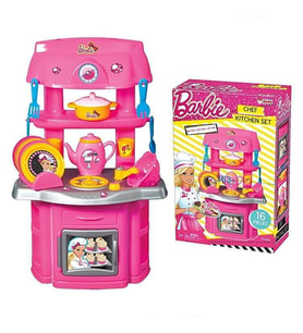 Mulvxurg  Urg02 Oyuncak Barbie Şef Mutfak Seti (Mulvix)