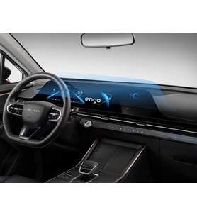 Chery Omoda 5 Ekran Koruyucu Şeffaf Nano