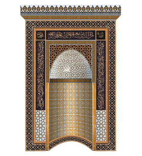 Armada Çini 180x290 KS-77 Çinili Mescit Mihrap Cami Mihrapları