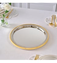 Karaca Ring Dekoratif Tepsi Supla Gold 33 cm (Altın)