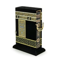 Kabe Desenli Kutulu Kur'an-ı Kerim (Hafız Boy)-1308