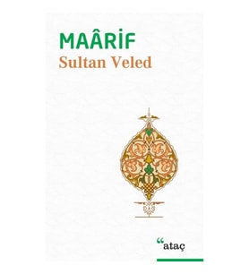 Maarif