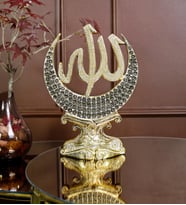 HEDİYELİK ÜRÜN DEKORATİF FİGÜR SÜS LÜKS DİNİ İSLAMİ BİBLO ALLAH MUHAMMED SÜS
