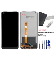 Oppo Realme 7 Uyumlu Lcd Ekran Dokunmatik Servis + B-7000 + TAMİR SETİ