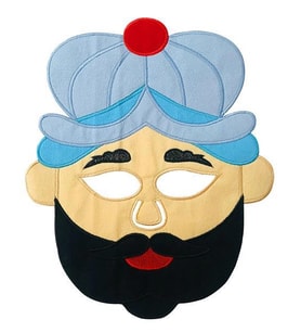 Karagöz Maske (Bej)