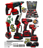 Profesyonel Şarjlı Darbeli 5'li Set 2-26 Hilti 125mm Taşlama 13mm Matkap 650nm Somun Sökme dal buda