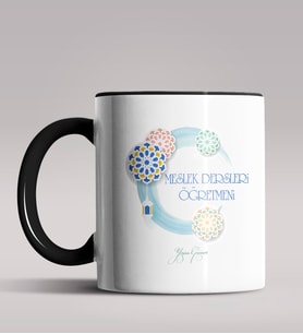 Kişiye Özel Meslek Dersleri Öğretmeni Tasarımlı Siyah Renk Kupa 3 (Siyah)