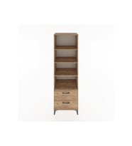 Hyperion Dolap 4 Raflı 2 Çekmeceli 60x44x195 Çam-Çam