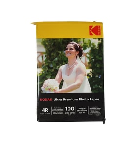 Kodak Photo Paper Ultra Premium 10x15 260gr (100 Adet)
