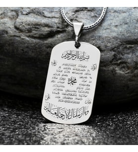Hilye-i Şerif Yazılı Gümüş Kolye