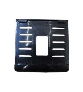 Boş Antep Uyumlu Küçük Plastik (15X19 Cm)Kırılmaz Plakalık