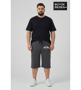 Büyük Beden Erkek Şort New York Baskılı Rahat Kalıp 3XL-6XL SPR26BSR591-05