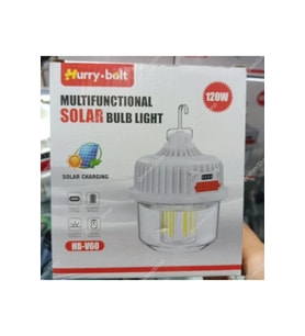 Güneş Enerjili Çok Amaçlı LED Lamba HB-V60 120W, Dayanıklı ve Güçlü