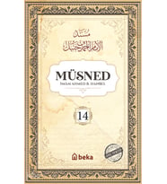 Müsned 14. Cilt (Karton - Arapça Metinsiz) Beka Yayınları İmam Ahmed b. Hanbel Kimdir? Hayatı, Eserleri ve Kitapları Beka Kitap