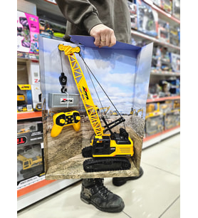 11 Kanallı Dev Boy 50 Cm Metal Uçlu Sesli Işıklı Duman Atan Uzaktan Kumandalı Vinç