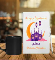 Arapça Öğretmenlerine Özel Defter Kalem & Siyah Varil Kupa Hediye Seti