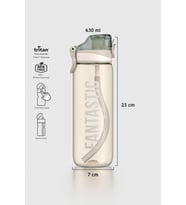 Renga Trego Sport Yazı Desenli 630 ml Pipetli Tritan Matara 912170 Bej