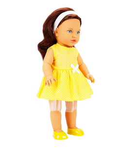 45 cm Boyunda Mutluluk: Tina Classic Bebek (Sarı)