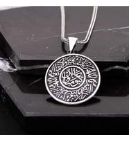 Korunma Duası Yazılı Gümüş Erkek Cevşen Kolye