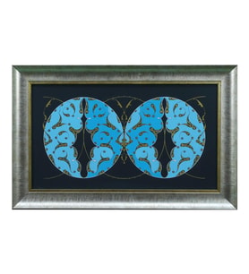e38 EL İŞÇİLİĞİ TEZHİP MADALYON TABLO 61 x 39 cm - 5968