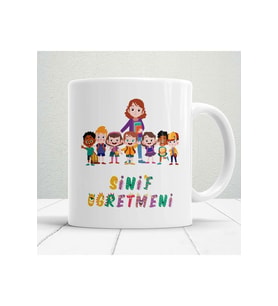 Kişiye Özel Öğretmen Kupası Sınıf Öğretmeni (Baskılı)