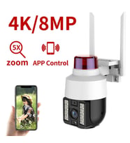 Qasul Çakarlı Speed Dome Kablosuz Dış Mekan Güvenlik Kamerası CMR21 Camera Alarm-Özellikli