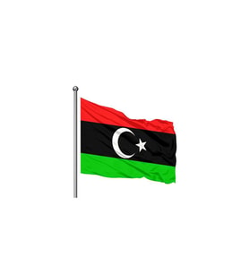 Libya Gönder Bayrağı 50X75 (Çok Renkli)