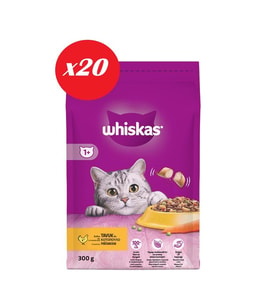 Whiskas Tavuklu Sebzeli Kuru Kedi Maması 300 Gr Set 20'li