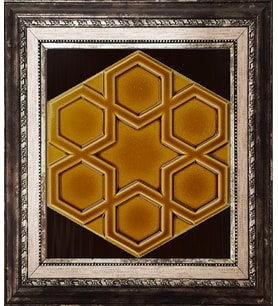 Armada Çini 15x17 Cm Rölyefli Yıldız Karamel Altıgen Çini Pano